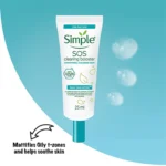 ژل ضد جوش Simple مدل SOS Clearing Booster حجم 25 میلی لیتر - Image 2