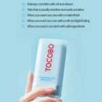 ضد آفتاب استیکی TOCOBO مدل Cotton Soft وزن 19 گرم - Image 5