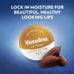 بالم لب Vaseline مدل Lip Therapy Cocoa Butter - Image 4