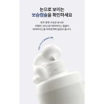 کرم آبرسان و مرطوب کننده Anua مدل Ceramide 3 Plus Panthenol حجم 100 میلی لیتر - Image 7