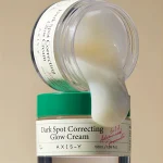 کرم ضد لک و روشن کننده Axis Y مدل Dark Spot Correcting حجم 50 میلی لیتر - Image 4