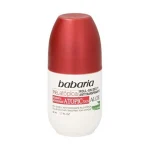 مام ضد تعریق Babaria مدل Atopic Skin حجم 50 میلی لیتر - Image 2