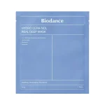 ماسک صورت Biodance مدل Hydro Cera Nol - Image 2