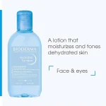 تونر Bioderma مدل Hydrabio Tonique حجم 250 میلی لیتر - Image 3