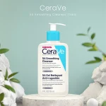 ژل شوینده صورت CeraVe مدل SA Smoothing حجم 236 میلی لیتر - Image 2