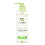 ژل شوینده صورت Cinere مدل Anti Pollution حجم 200 میلی لیتر - Image 3