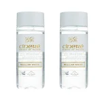 میسلار واتر Cinere مدل Eye Makeup Remover حجم 120 میلی لیتر - Image 2