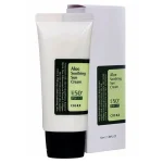 کرم ضد آفتاب COSRX مدل Aloe Soothing حجم 50 میلی لیتر - Image 2