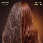 ماسک مو Dance Hair مدل VIP Golden حجم 1000 میلی لیتر - Image 4