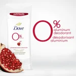 مام ضد تعریق Dove مدل Aluminum Free Pomegranate and Lemon Verbena وزن 74 گرم - Image 2