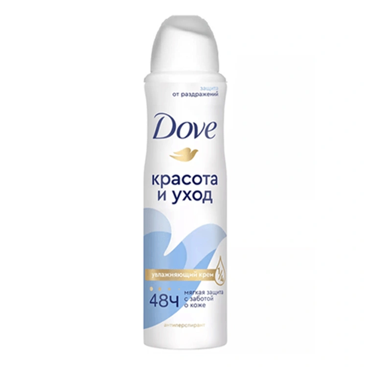 dove-beauty-and-care-anti-perspirant-spray-200ml اسپری ضد تعریق Dove مدل Beauty And Care حجم 200 میلی لیتر - Image 1