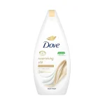 شامپو بدن Dove مدل Silk Glow حجم 500 میلی لیتر - Image 2