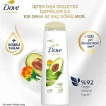 شامپو Dove مدل Ultra Care Avocado حجم 400 میلی لیتر - Image 3