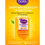 صابون Duru مدل Get Energized بسته 4 عددی - Image 3