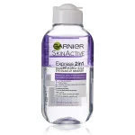 پاک کننده آرایش چشم Garnier مدل Express 2 in 1 حجم 125 میلی لیتر - Image 2
