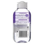 پاک کننده آرایش چشم Garnier مدل Express 2 in 1 حجم 125 میلی لیتر - Image 3