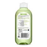 تونر Garnier مدل Grape حجم 200 میلی لیتر - Image 3