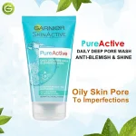 ژل شوینده Garnier مدل Pure Active حجم 150 میلی لیتر - Image 4