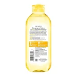 میسلار واتر Garnier مدل Vitamin C حجم 400 میلی لیتر - Image 2