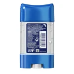 مام ضد تعریق Gillette مدل Arctic Ice حجم 70 میلی لیتر - Image 3