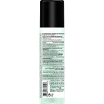 اسپری مو GLISS مدل Nutribalance Repair حجم 200 میلی لیتر - Image 4