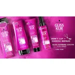 ماسک مو GLISS مدل Supreme Length حجم 300 میلی لیتر - Image 4