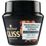 ماسک مو GLISS مدل Ultimate Repair حجم 300 میلی لیتر - Image 5