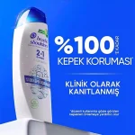 شامپو Head and Shoulders مدل Klasic Bakim حجم 330 میلی لیتر - Image 4