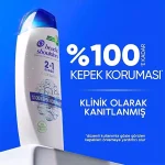 شامپو Head and Shoulders مدل Klasic Bakim حجم 350 میلی لیتر - Image 3