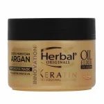 ماسک مو Herbal مدل Exotic Moroccan Argan حجم 300 میلی لیتر