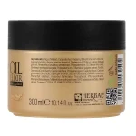 ماسک مو Herbal مدل Exotic Moroccan Argan حجم 300 میلی لیتر - Image 2