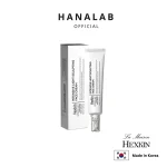 کرم مرطوب کننده صورت Hexkin مدل Intensive Light Sculpting حجم 40 میلی لیتر - Image 3