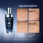 سرم ضد چروک Lancome مدل Genifique Ultimate حجم 30 میلی متر - Image 5