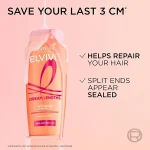 شامپو Loreal مدل Elseve Dream Long حجم 385 میلی لیتر - Image 6
