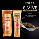 کرم مو Loreal مدل Elvive Extraordinary Oil حجم 300 میلی لیتر - Image 3
