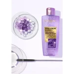 میسلار واتر Loreal مدل Hyaluron Micellar حجم 200 میلی لیتر - Image 3