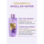 میسلار واتر Loreal مدل Hyaluron Micellar حجم 200 میلی لیتر - Image 4