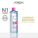 میسلار واتر Loreal مدل New Micellar حجم 400 میلی لیتر - Image 4