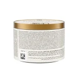 ماسک مو Maui Moisture مدل Curl Quench and Coconut Oil حجم 400 میلی لیتر - Image 2