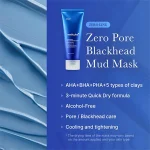 ماسک صورت Medicube مدل Zero Pore وزن 100 گرم - Image 6