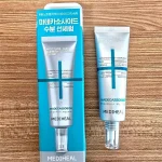 سرم ضد آفتاب Mediheal مدل Moisture Blemish Repair حجم 50 میلی لیتر - Image 4