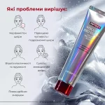 ماسک صورت Medipeel مدل Volume Biotox حجم 70 میلی لیتر - Image 3