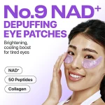 پچ صورت Numbuzin مدل No.9 NAD Collagen - Image 5