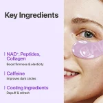 پچ صورت Numbuzin مدل No.9 NAD Collagen - Image 7