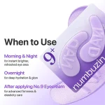 پچ صورت Numbuzin مدل No.9 NAD Collagen - Image 2