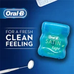 نخ دندان Oral B مدل Satin - Image 4
