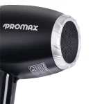 سشوار Promax مدل 2400T - Image 2
