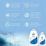 روغن بدن QV حجم 250 میلی لیتر - Image 4