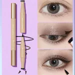 خط چشم Sheglam مدل Get Foxy - Image 3