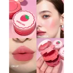 رژ گونه و لب Sheglam مدل Strawberry Whirl - Image 5